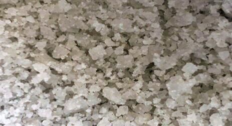双清工业盐